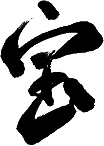 Heart - life - health - No Watermark PNG