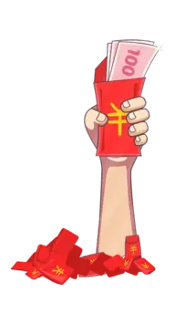 Hand Holding Red Envelopes - money - PNG Images