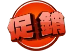 Cuisine Freshness - fresh - Transparent Layer PNG