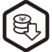 Download Icon - Free for Commercial Use PNG