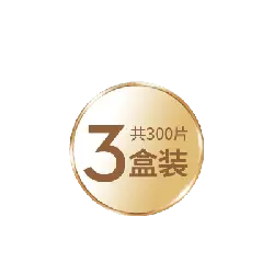 Medicine Box - number specification - PNG Images