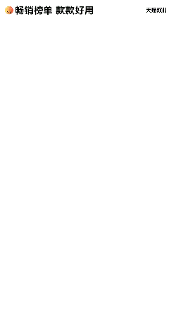 Moon - night - round - PNG