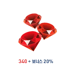Ruby - rare - shining - Free PNG
