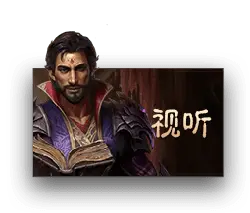 King Arthur - Designer's Pick PNG