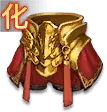 Gold Armor - red - Free Download PNG