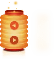 Lantern Player - icon - High Resolution PNG