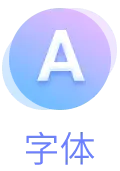 Font - letter - Free Download PNG