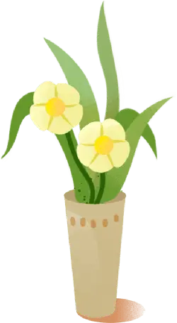 Plant in a Pot - leaves - Lossless PNG