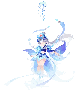 Soft Blue and Soft Green - magic - Lossless PNG
