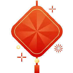 Chinese Knot - red - decoration - No Watermark PNG