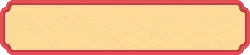 Decorative Blank Frame - rectangle - Transparent Layer PNG