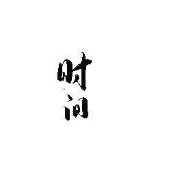 Red Circle - Recommended PNG