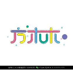 WANTU - graphics - Free Download PNG