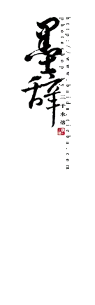 Red Square - pixel art - No Watermark PNG