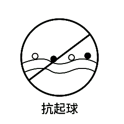 Free PNG - Black Owl - owl - Pic 2