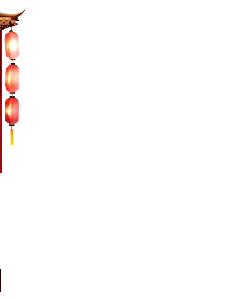 Lantern - traditional - Highly Rated PNG - Pic 3