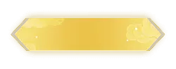 Gold Hexagon Logo - gold - Transparent Background PNG