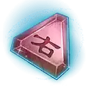 Right Eye Stone - magic - High Resolution PNG