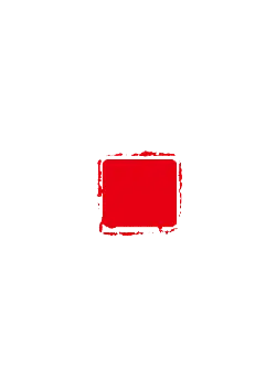 Red Square - red - Recommended PNG