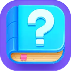 Blue Book Icon - question mark - No Background PNG