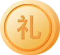 Coin - gift - PNG Images
