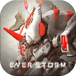 Ever Storm - machinery - Free PNG