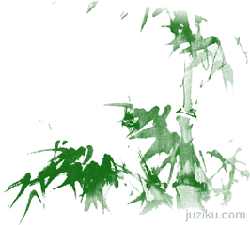 Bamboo - plant - No Watermark PNG