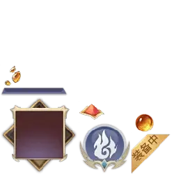 Flame Emblem - icon - High Resolution PNG