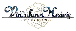 Vinculum Hearts - romance - PNG