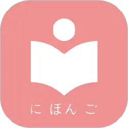 Reader - No Background PNG
