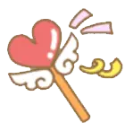Heart Wing Wand - pink - Free PNG
