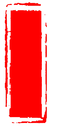 Red Rectangle - red - PNG Images