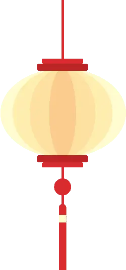 Lantern - Free Download PNG - Recommended PNG