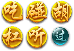 Eat-Poke-Hu - mahjong - Transparent Background PNG