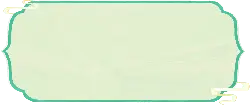 Decorative Frame - Fast Download PNG