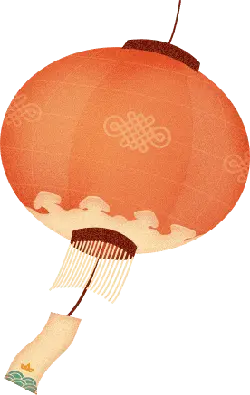 Lantern - Popular Download PNG - red