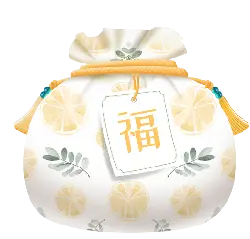 Fortune Bag - High Download Count PNG