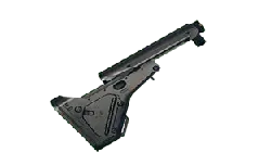 Futuristic Rifle - technology - Curated PNG