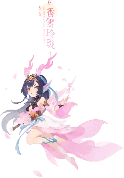 Xiang Xue Linglong - long hair - High Resolution PNG