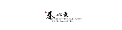 Flower Bloom - photography - Transparent Layer PNG