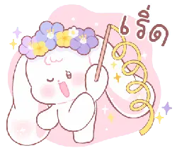 Flower Crown Rabbit - rabbit ear stick - Transparent Layer PNG