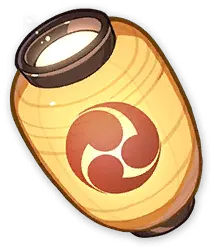 yellow - Designer Recommended PNG - Lantern