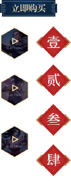 Play Video Button - play - PNG