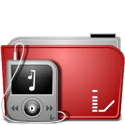 Music Player Icon - music - Free PNG