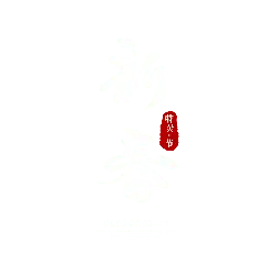 Spring Festival Special Sale - holiday - No Watermark PNG
