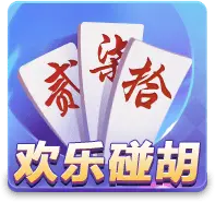 Happy Mahjong - game - High Resolution PNG