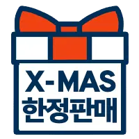 Christmas Gift Box - holiday - PNG