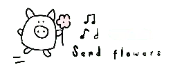 Pig Sending Flowers - gift - Transparent Layer PNG