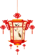 Lantern - traditional - Recommended PNG