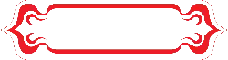 Abstract Decorative Frame - red - PNG